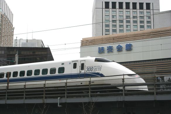 J57_322-56_Shinkansen_series_300_last_run_emblem