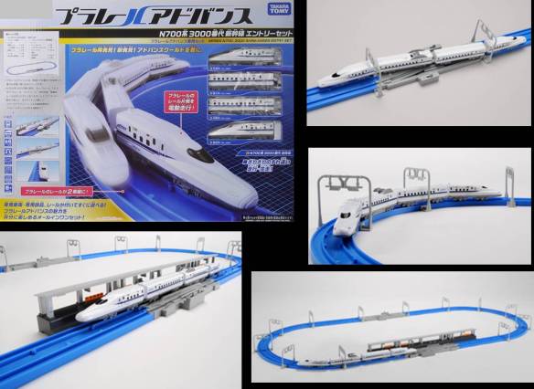 PLA RAIL ADVANCE N700 SHINKANSEN STARTER SET S$58 (usual S$79.95) Stock available after 6 Dec 2013