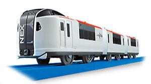 Plarail S-15 Narita Express - 2 speed $24